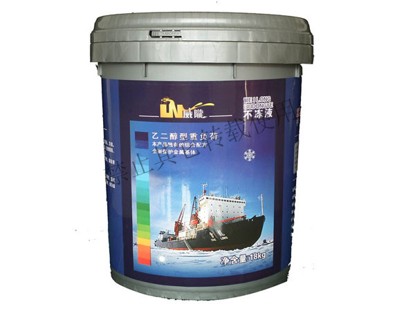 ��¤����Һ