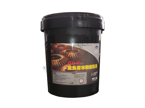 ���к�ʯ�͡��ظ��ɳ�����GL-5