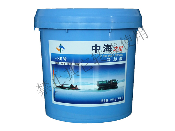 �к�֮����ȴҺ